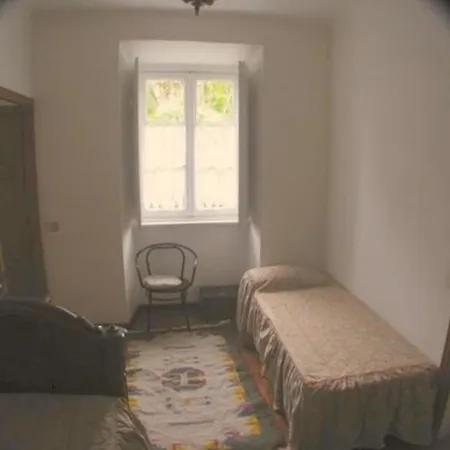 شقة In